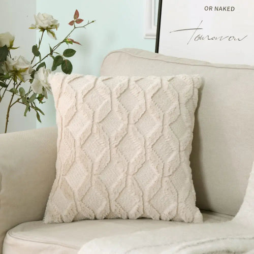 Modern Comfort Throw Pillow